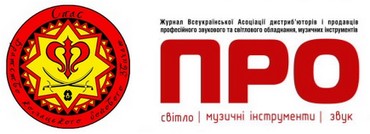 Святковий концерт «Покрова – мати українського воїнства!»  