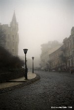 Мракобісся. Текст №4