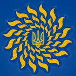"Держава Сонця" - символ УНГ 