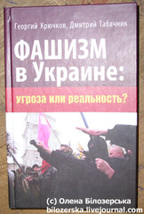 Кращий подарунок молодятам