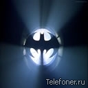 Бетменофобія