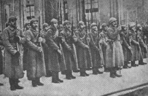 День  Соборності