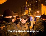 “Патріот України” відзначив Свято Української Соборності у Харкові