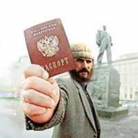 Проект РФ: турки - найбільш популярні іноземні наречені у Москві