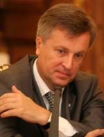 Зберігати спокій, на провокації не піддаватися! 