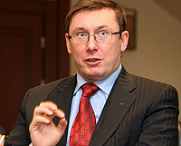 Луценко пропонує продавати людям зброю для самозахисту