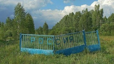 Дурних нема