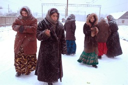 Обережно: цигани