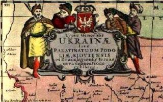 День відновлення держави