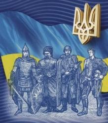 Урочисті збори в Харкові з нагоди  славної річниці остаточного вирішення хазарського питання Святославом Хоробрим 