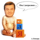Тридцять Юлиних срібняків 