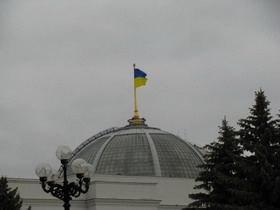 Це не Рада, а суцільна зрада 