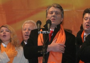 Помаранчеві фантазії   
