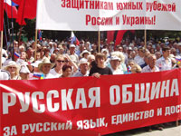 При владі в Криму – агент Москви