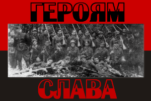 Зі святом Покрови, дорогі співвітчизники! 
