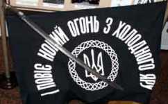 Толерасти, руки геть від Івана Дем’янюка! 