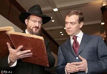 Проект РФ ненавидить слов’ян