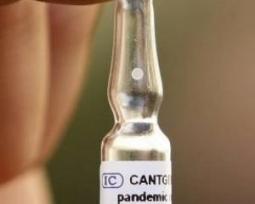 У словенки після щеплення від “свинячого” грипу зупинилось серце