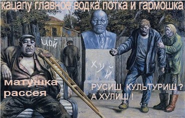 35% росіян позитивно ставляться до Сталіна 