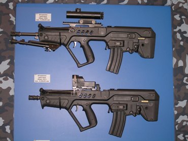 В Україні прийнято на озброєння нові зразки стрілецької зброї українського виробництва