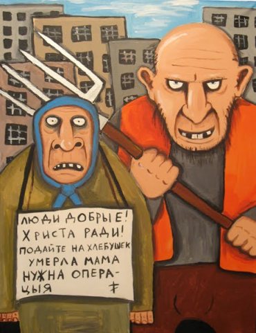 За рік Росія встигла посваритися майже з усіма сусідами