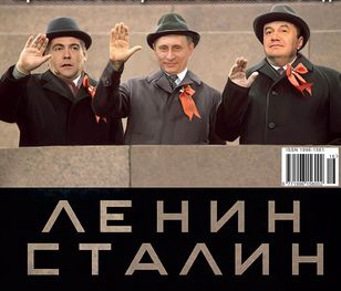 Угода про Чорноморський флот мобілізує опозиційний електорат - політолог 
