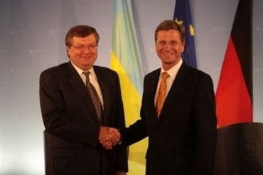 ПОВНА ДЕГЕНЕРАЦІЯ: Міністр закордонних справ Німеччини виявився збоченим сатаністом і педерастом