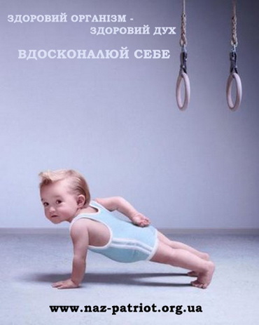 Українці масово відмовляються від сигарет - опитування