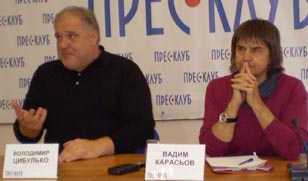 Що буде після виборів?