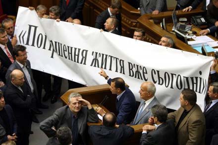31 жовтня – день боротьби добра і зла 