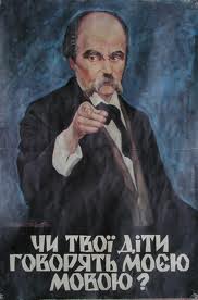 «Не пора «лизати задниці» ні Варшаві, ні Москві», - Богдан Стельмах