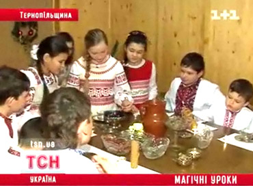 На Тернопіллі відкрили школу магії (відео)
