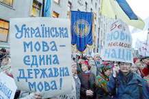 На Луганщині замість єдиної української школи зроблять фітнес-центр для бидлоеліти
