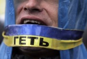 Група 22-го січня послала Януковича.. читати Грушевського