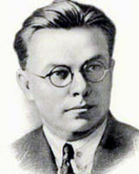 Зеров та я