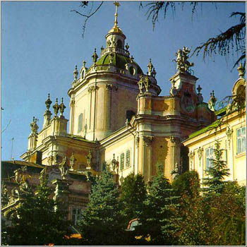 Майбутнє Церкви, якою ми пишаємося