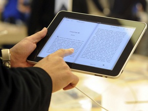 Експерти звинуватили iPhone і iPad у стеженні за користувачами