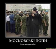 Вороги музеїв і преси