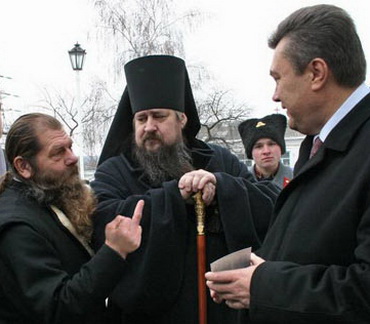 Країна загального режиму