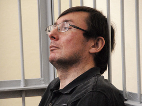 Справа Луценка: Чи варта гра свічок