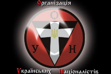 Донбас із тризубом (про національно–визвольне підпілля)