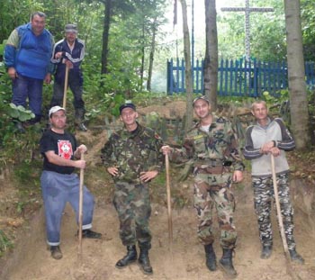 Експедиція в Глибокий потік