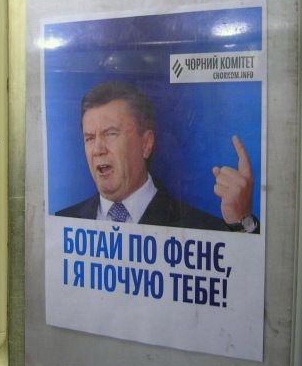 Грач: Росія здала Крим донецьким бандитам