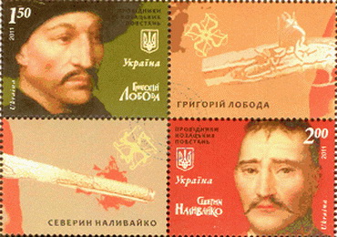 За Ющенка такого не було: поштові марки з провідниками козацьких повстань і святими свастиками