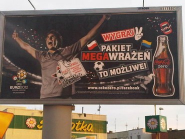 Coca-Cola просуває виправлений Український Прапор