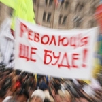 Боячись революції, українська влада знищує зброю
