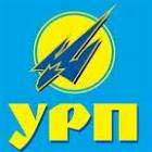 Відозва до українського народу