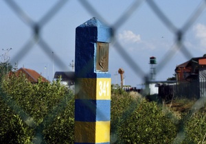 55 колишніх співробітників Чернівецької обласної митниці заявляють про продаж посад 