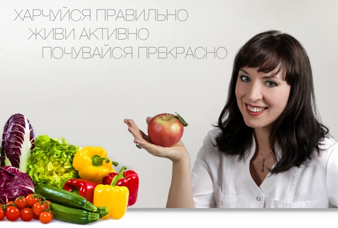 Харчові волокна - це роки до життя