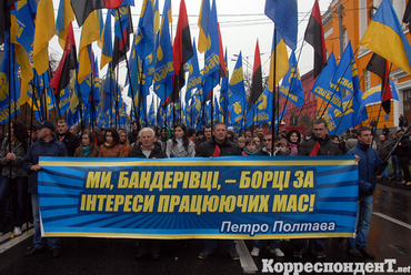  «Свобода» несе Україні нову якість політики